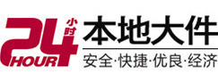 垦利大件起重吊车出租有限公司 